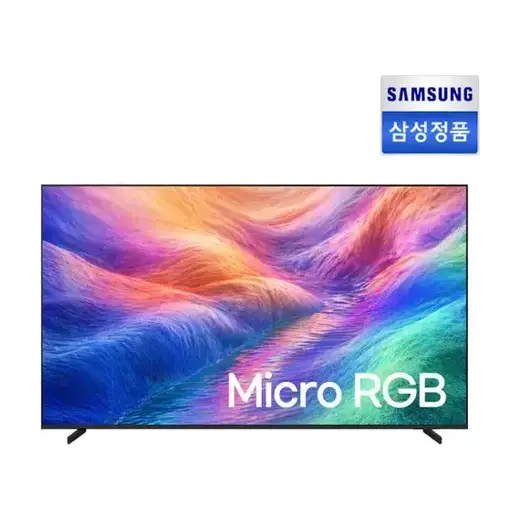 [삼성] TV KMR85RH85AFXKR