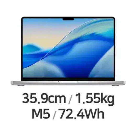 [애플] 노트북 MDE34KH/A