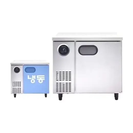 [스타리온] 업소용냉장고 테이블냉동고 올냉동 보급형 900 SR-T09BAF7